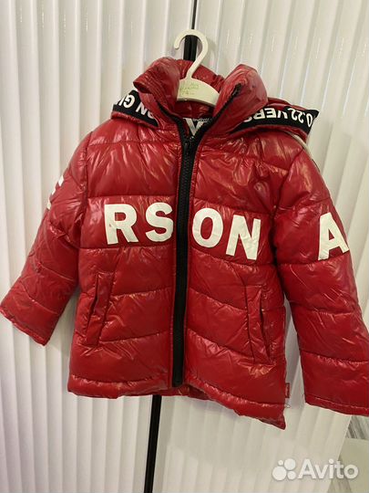 Куртка всесезонная Gulliver