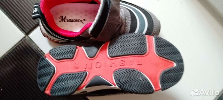 Кроссовки для мальчика 30 размер новые