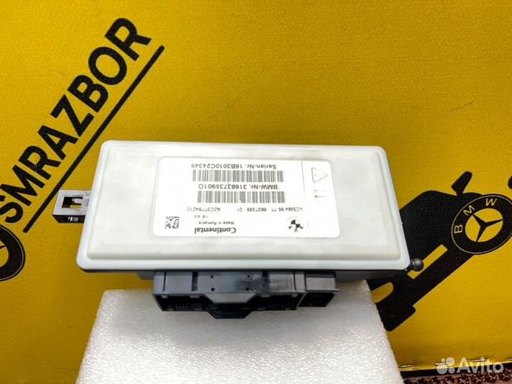 Блок управления airbag Bmw X6 F16 Ф16 N57D30B 2017