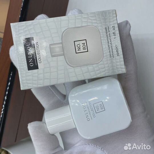 Подарочный набор Emporio Armani