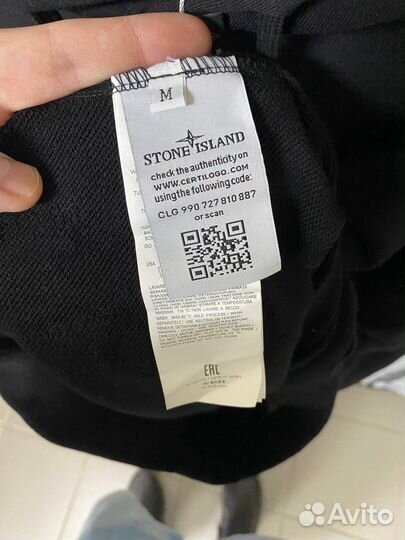 Худи stone island