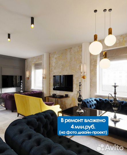 Стильная кальянная со свежим ремонтом