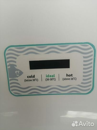 Ванночка для купания