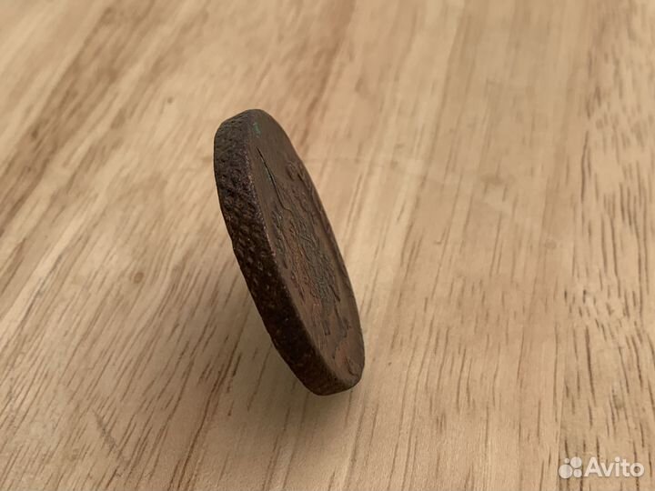 Монета 5 копеек 1777 год