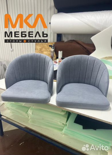 Кухонный стул 