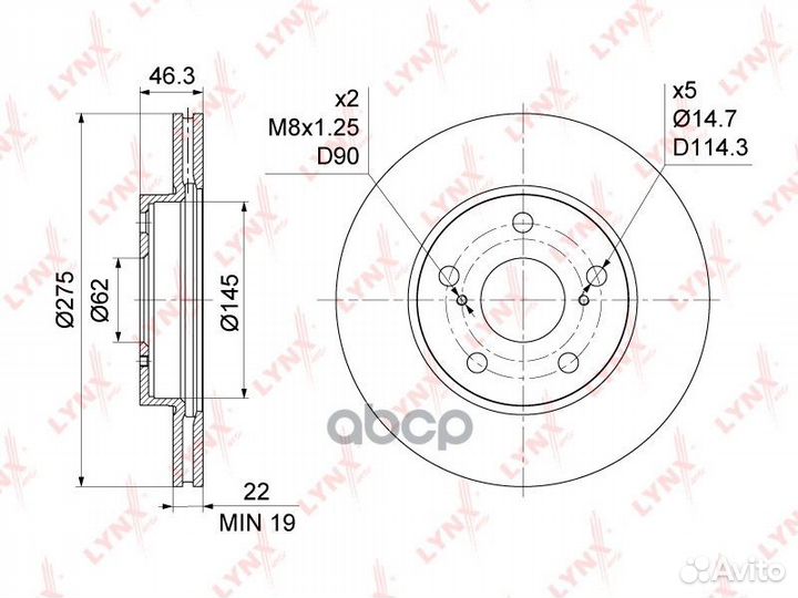 Диск тормозной перед Toyota Auris(E15) 1.33