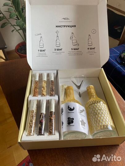 Набор для приготовления настоек Nastoevsky