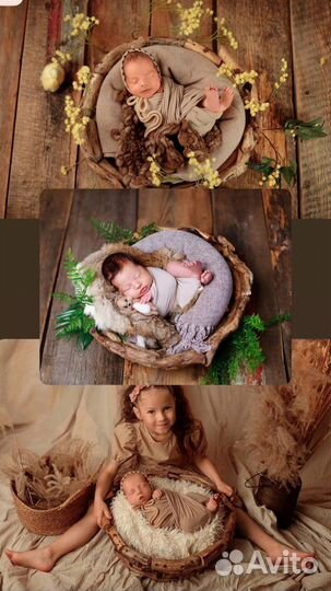 Реквизит для фотосессии новорожденных