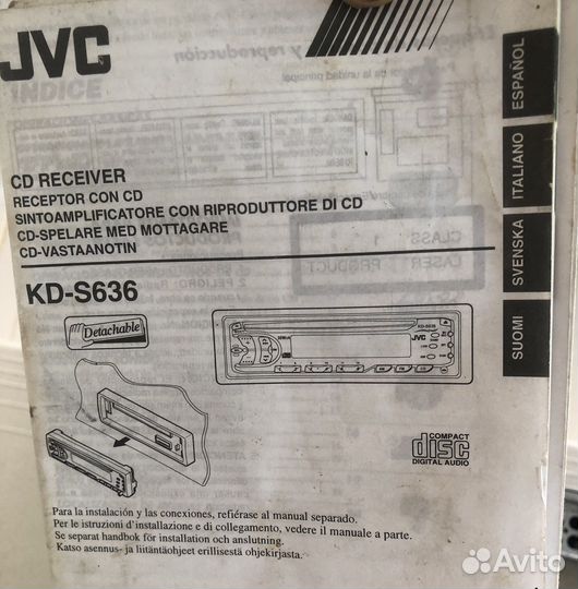 Продам автомагнитолу JVC KD-S636