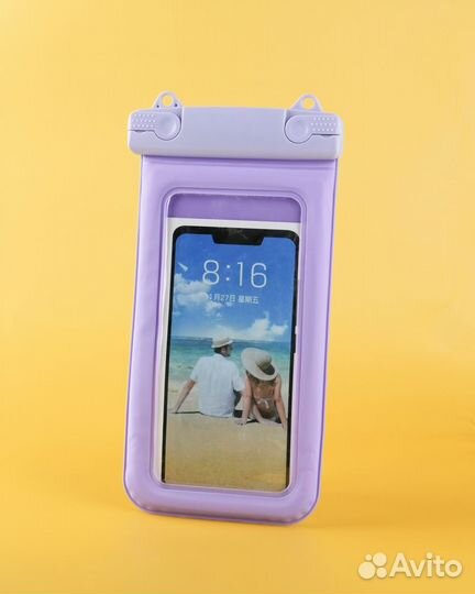 Водонепроницаемый чехол