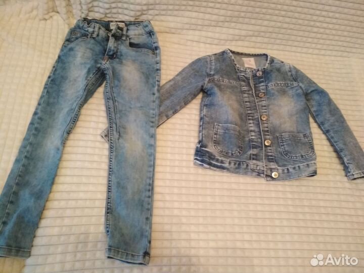 Вещи пакетом