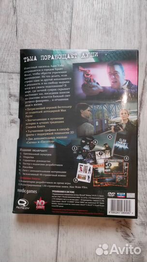 Alan Wake Коллекционное издание PC. Новое