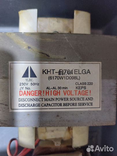 Трансформатор микроволновой печи свч