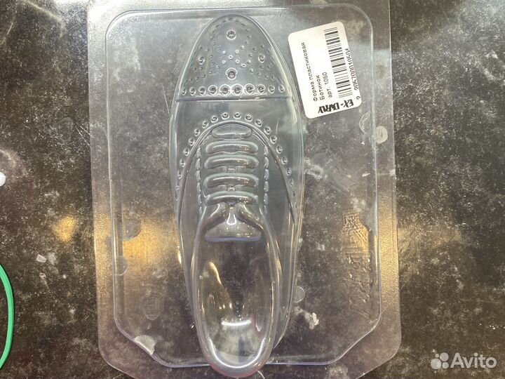 Формы для мыла и шоколада