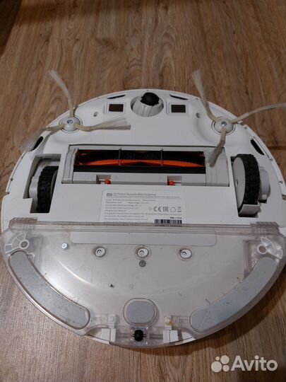 Робот-пылесос Xiaomi Mi Robot Vacuum Mop Essential