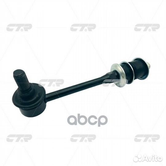 Тяга стабилизатора toyota: 4runner 02, land CR