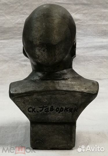 Статуэтка. Бюст 