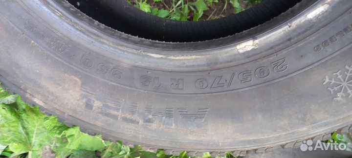 Amtel NordMaster 205/70 R15 95Q