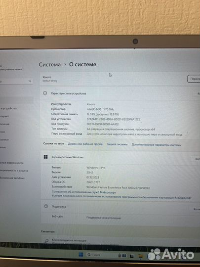 Ноутбук xiaomi n95