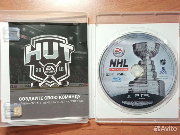 Игра для приставки ps3