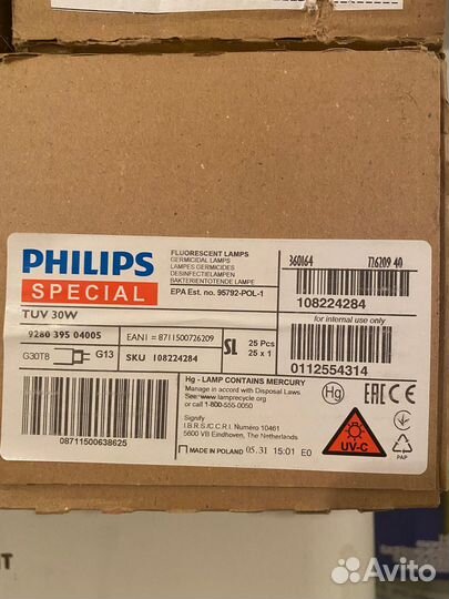 Лампа бактерицидная Philips TUV G30 T8 30W G13 L89