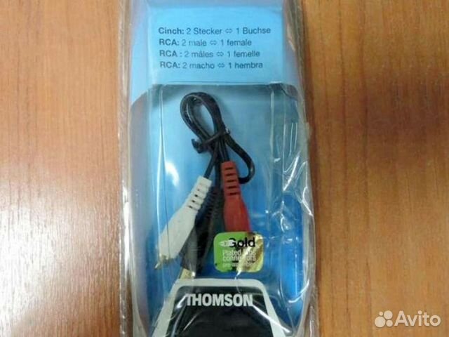 Аудиокабель Thomson KBA 235G