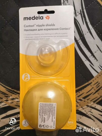 Накладки на грудь medela