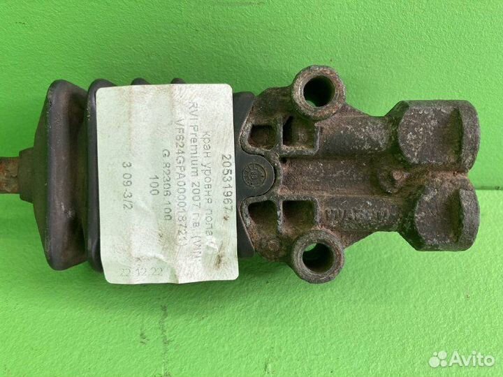 Кран уровня пола volvo FH13