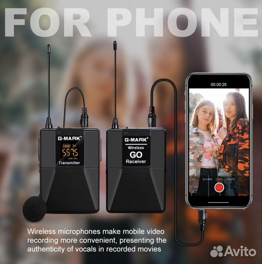 Радиомикрофон G-Mark 2 передатчика + приемник UHF