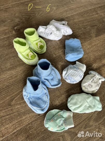 Детские носочки, шарфик, шапочка, варежки