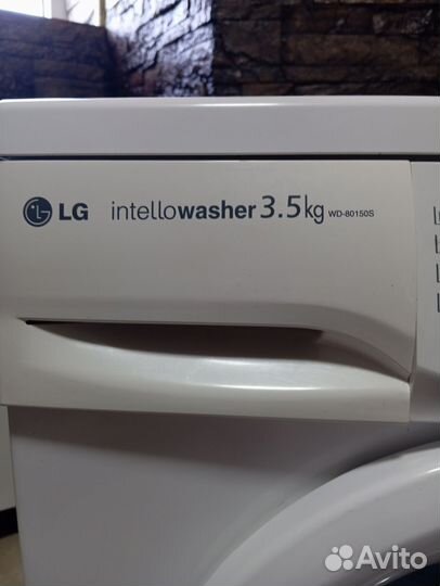 Стиральная машина бу lg