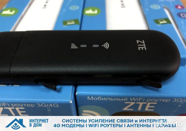 Комплект антенна с wi-fi с безлимитом