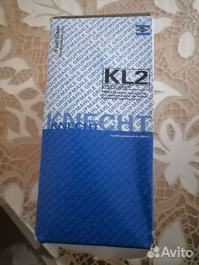 Топливные фильтры