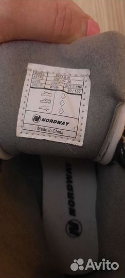 Коньки фигурные nordway 30 размер