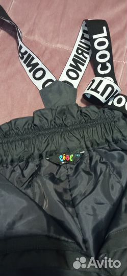 Вещи для мальчиков