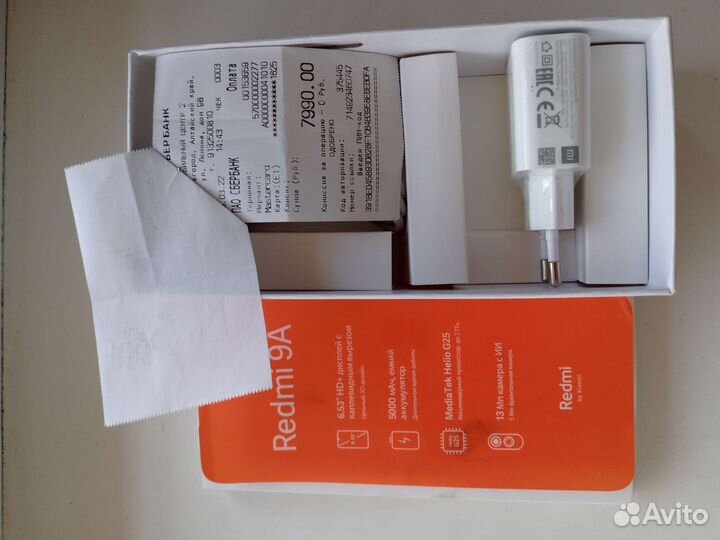 Телефон Xiaomi Redmi 9A