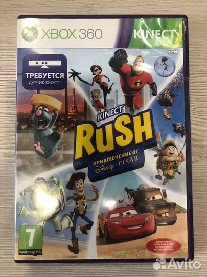 Kinnect Rush для X-Box 360
