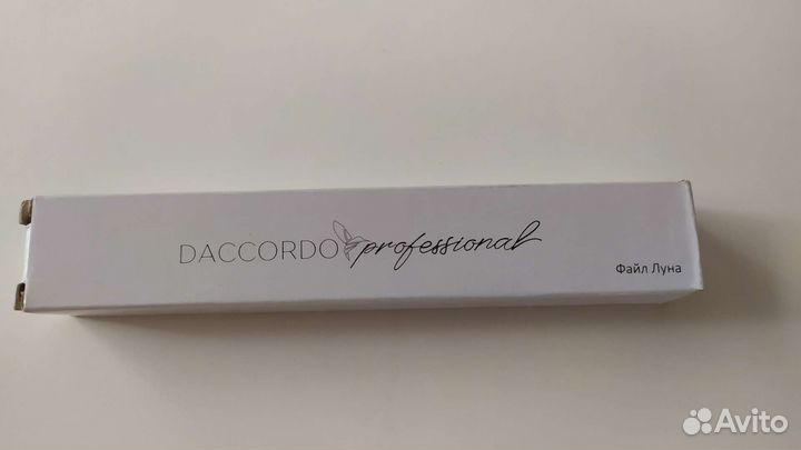 Сменные файлы для пилки