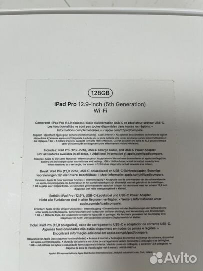 Apple iPad Pro 12.9 (2021) 128GB Wi-Fi