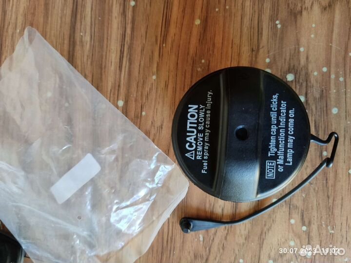 Крышка горловины бензобака