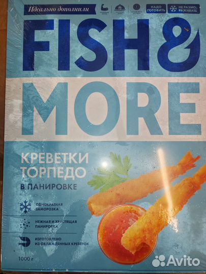 Креветки в панировке