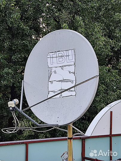 Спутниковая тарелка бу