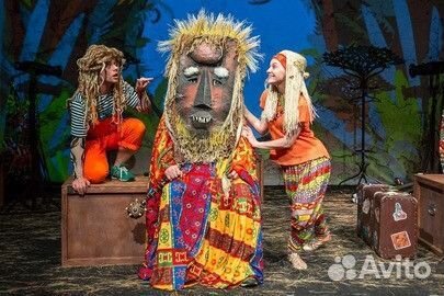 Билеты в театр роста Царицыно