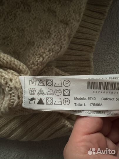 Свитер massimo dutti