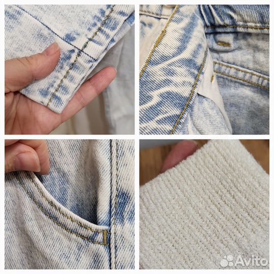 Джинсы Love republic 44