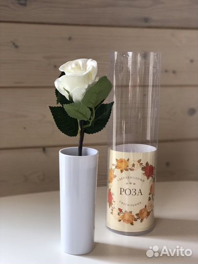 Светодиодный светильник роза как натуральная