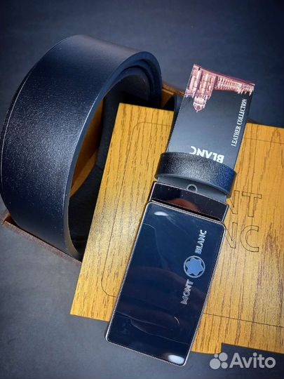 Ремень мужской