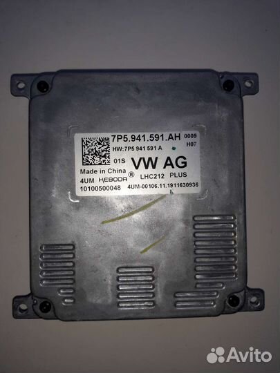 Блок розжига на фару Volkswagen Teramont