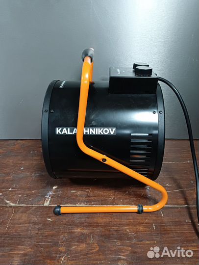 Тепловентилятор электрический 9 кВт