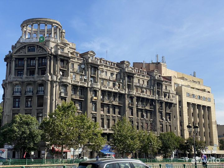 Гражданство Евросоюза